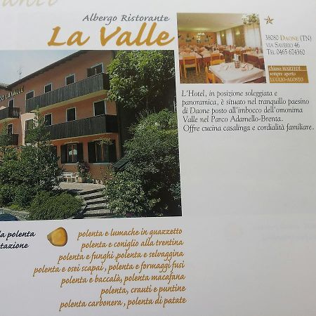 Albergo La Valle Daone Exterior photo